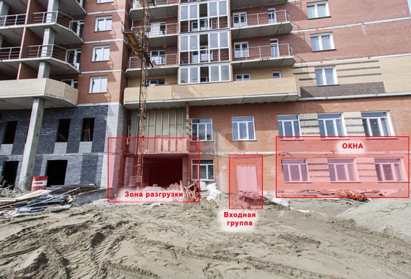 
  Продается офис, 78.75 м², ЖК Ельцовский, 1-2 б/с
. Фото 1.