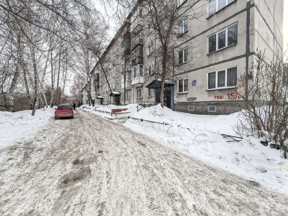 
  Продается 2-комн. квартира, 43.7 м², Гусинобродское ш, д. 15/1
. Фото 18.