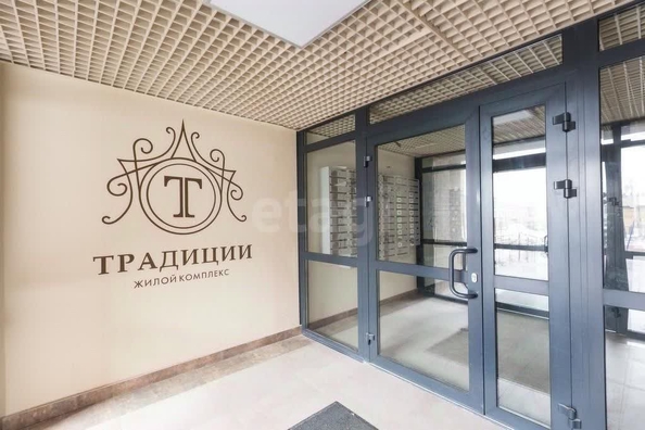 
  Продается 3-комн. квартира, 72.4 м², ЖК Традиции, дом 2
. Фото 3.
