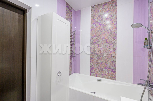 
  Продается 3-комн. квартира, 72.1 м², Семьи Шамшиных ул, д. 24/2
. Фото 10.