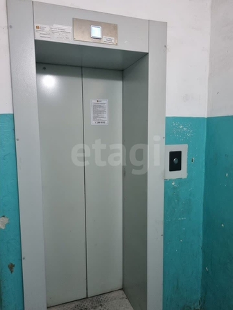 
  Продается 2-комн. квартира, 45.9 м², Узорная ул, д. 1/1
. Фото 21.