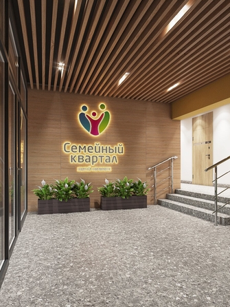 
  Продается 1-комн. квартира, 38.9 м², ЖК Семейный квартал, дом 2
. Фото 3.