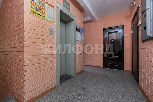 
  Продается 1-комн. квартира, 39.1 м², Лескова ул, д. 15
. Фото 19.