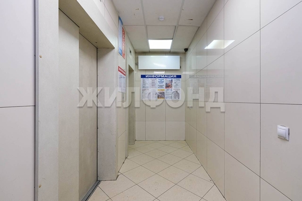 
  Продается студия, 28.2 м², Виктора Уса ул, д. 4
. Фото 15.