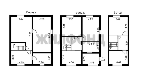 
  Продается дом, 244.7 м², Новосибирск
. Фото 82.