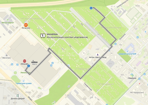 
  Продается дача, 40 м², Новосибирск
. Фото 18.