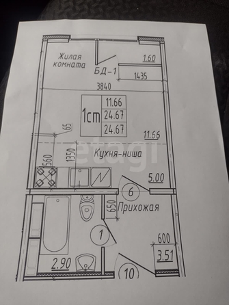 
  Продается студия, 24.7 м², В. Высоцкого ул, д. 141/13
. Фото 1.