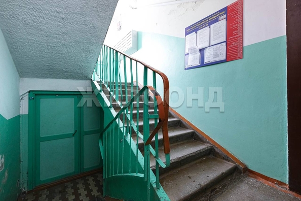 
  Продается 1-комн. квартира, 32.3 м², Объединения ул, д. 82
. Фото 17.