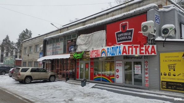 
  Продается торговая площадь, 137 м², Новая ул, д. 24
. Фото 1.