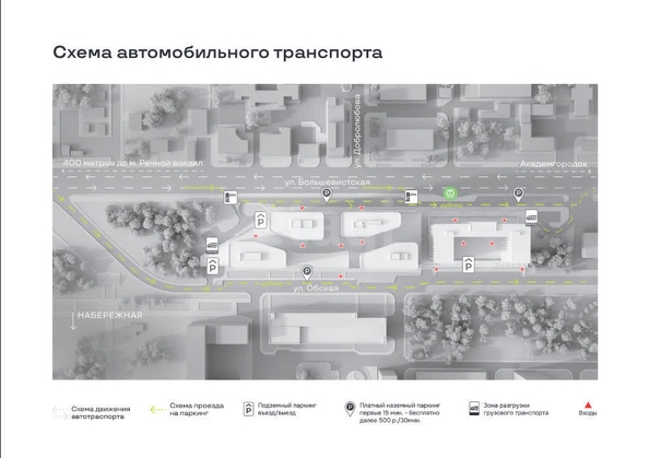 
  Продается апартамент, 39.5 м², Большевистская ул, д. 14
. Фото 4.