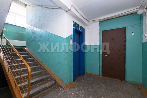 
  Продается 1-комн. квартира, 29 м², Доватора ул, д. 25
. Фото 29.