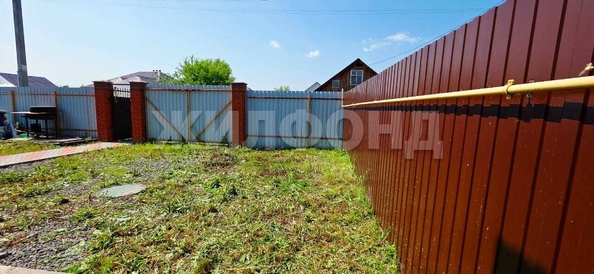 
  Продается дом, 129.5 м², село Толмачево
. Фото 39.