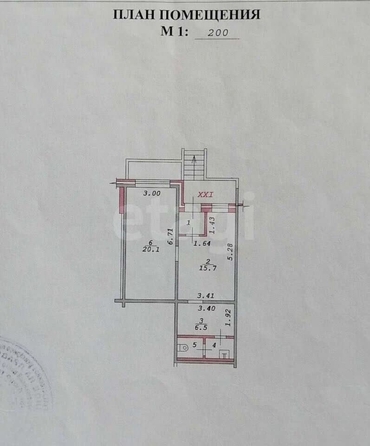 
  Продается универсальное помещение, 48.3 м², Одоевского ул, д. 1/10
. Фото 7.