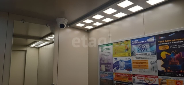 
  Продается студия, 25.1 м², Надежды ул, д. 8
. Фото 9.