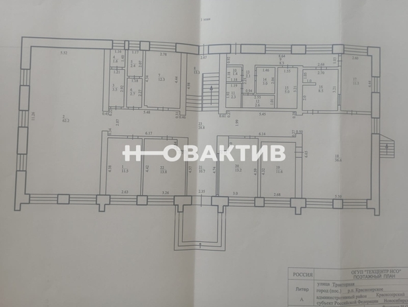 
  Продается универсальное помещение, 600 м², Тракторная ул, д. 3
. Фото 31.