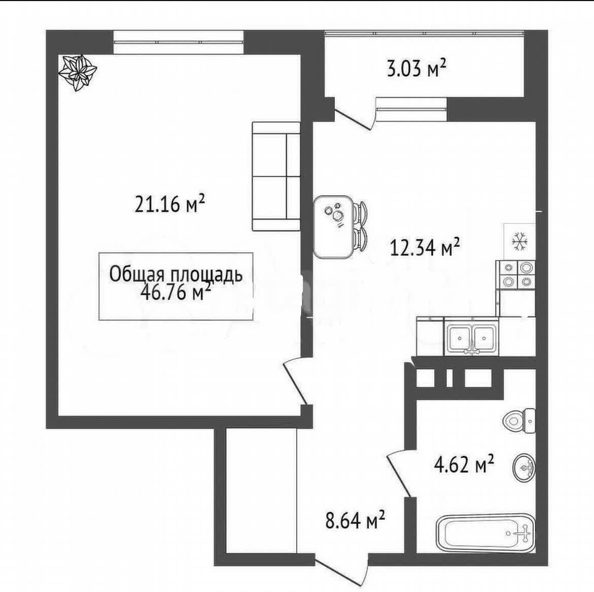 
  Продается 1-комн. квартира, 48 м², Аэропорт ул, д. 1/5с1
. Фото 6.