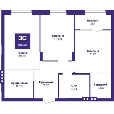
  Продается 3-комн. квартира, 58.09 м², ЖК Базилик, дом 2
. Фото 1.