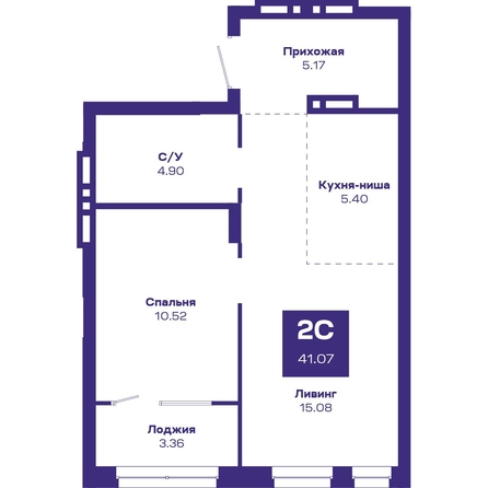 
  Продается 2-комн. квартира, 42.48 м², ЖК Базилик, дом 2
. Фото 1.