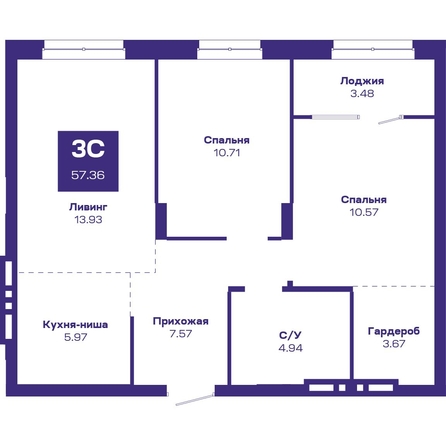 
  Продается 3-комн. квартира, 57.99 м², ЖК Базилик, дом 2
. Фото 1.