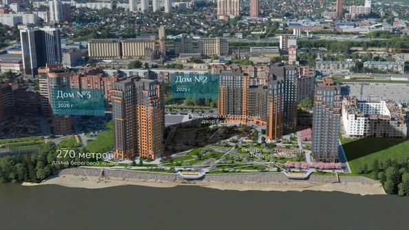 
  Продается 1-комн. квартира 49.41 м², в ЖК Марсель-2, дом 2 секция 1,2. Фото 1.