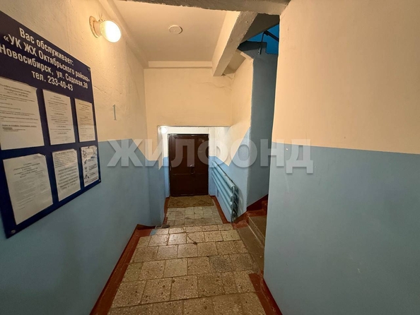 
  Продается 3-комн. квартира, 63.5 м², Выборная ул, д. 108
. Фото 17.
