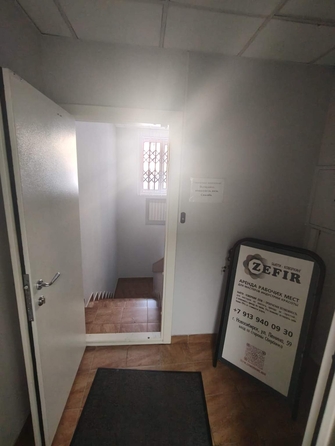 
  Продается универсальное помещение, 138.14 м², Ленина ул
. Фото 15.