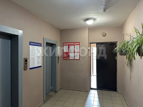 
  Продается 1-комн. квартира, 27.3 м², Первомайская ул, д. 230
. Фото 5.