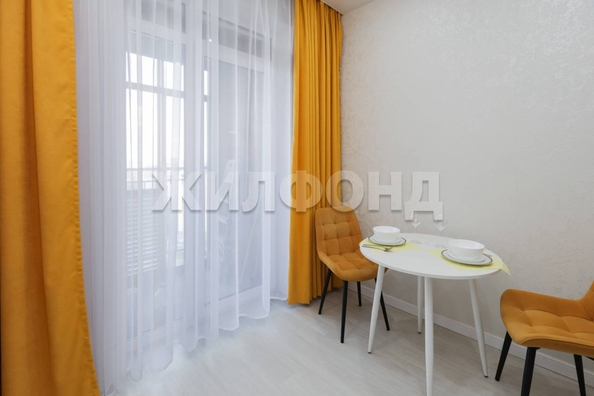 
  Продается 1-комн. квартира, 32.3 м², ЖК На Покатной, дом 2
. Фото 27.
