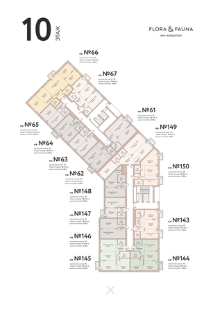 plan floor