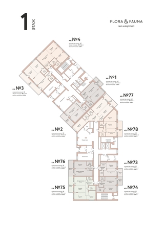 plan floor