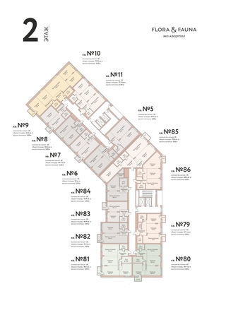 plan floor