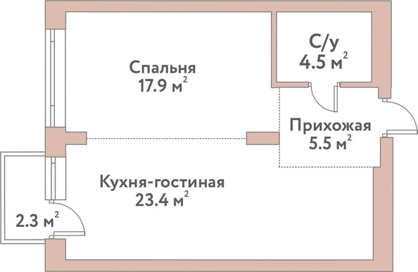 
  Продается 2-комн. квартира 51.3 м², в ЖК Флора и Фауна, 18а. Фото 1.
