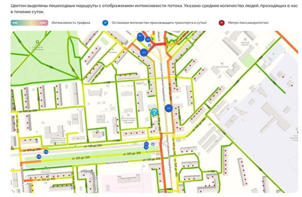 
  Сдается универсальное помещение, 115 м², Сибиряков-Гвардейцев ул, д. 30
. Фото 7.