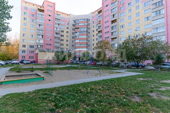 
  Продается 2-комн. квартира, 69.4 м², Колхидская ул, д. 31
. Фото 15.