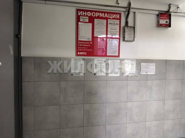 
  Продается 3-комн. квартира, 61.8 м², Комсомольская ул, д. 4
. Фото 14.