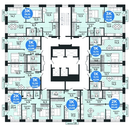 
  Продается 2-комн. квартира, 60.48 м², ЖК Семейный квартал, дом 3
. Фото 1.