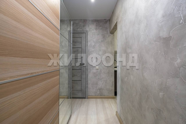 
  Продается 1-комн. квартира, 34.8 м², Кропоткина ул, д. 128/1
. Фото 13.