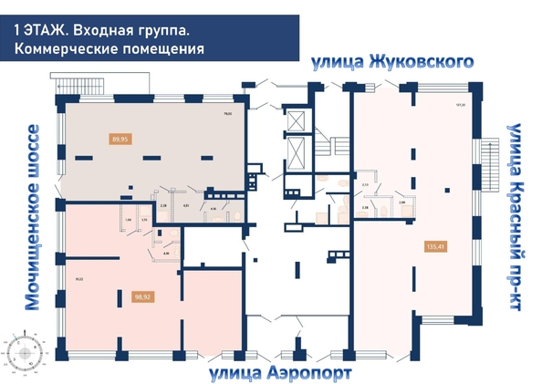 
  Продается 3-комн. квартира, 94.48 м², ЖК Легендарный-Северный, дом 2
. Фото 4.