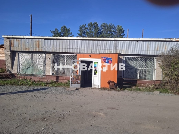 
  Продается универсальное помещение, 203 м², Центральная ул, д. 16А
. Фото 1.
