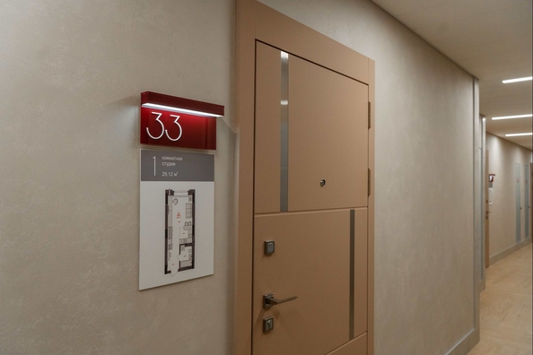 
  Продается студия, 25.2 м², ЖК Державина, 50
. Фото 8.
