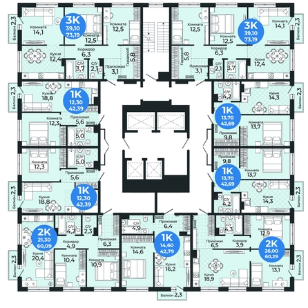 
  Продается 3-комн. квартира, 73.19 м², ЖК Семейный квартал, дом 3
. Фото 1.