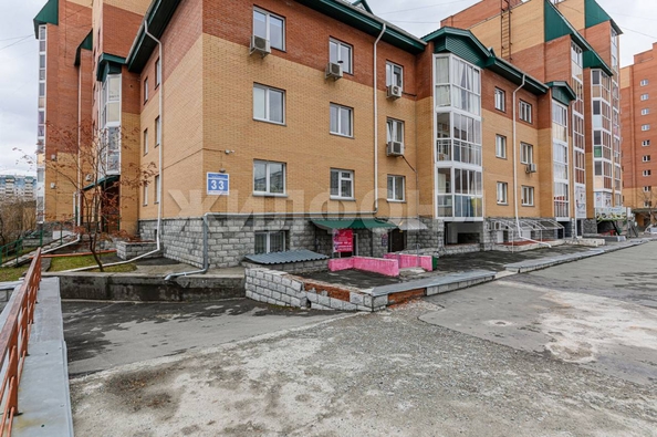 
  Продается 1-комн. квартира 42.8 м². Фото 4.