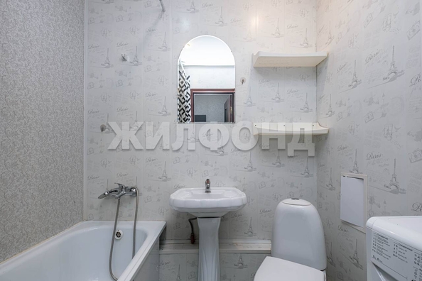 
  Продается 1-комн. квартира, 29 м², Зорге ул, д. 98
. Фото 13.