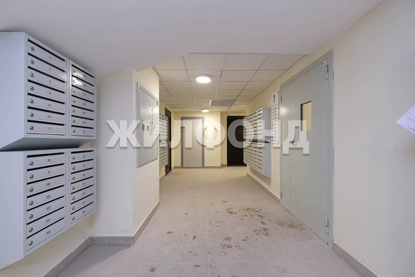 
  Продается 1-комн. квартира, 43 м², Закаменский мкр, д. 11
. Фото 2.