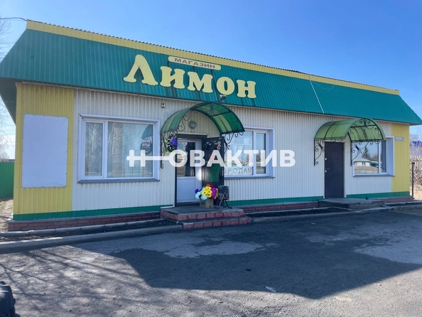 
  Продается универсальное помещение, 113.9 м², Кутузова ул, д. 88
. Фото 1.