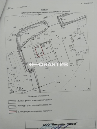 
  Продается универсальное помещение, 113.9 м², Кутузова ул, д. 88
. Фото 16.