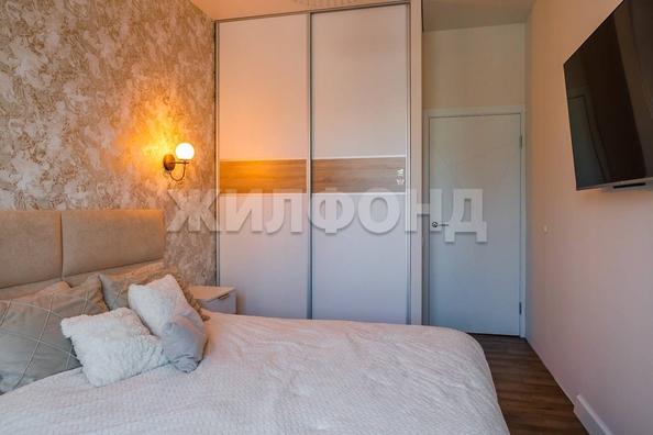 
  Продается 3-комн. квартира, 62.6 м², ЖК Маяк
. Фото 2.