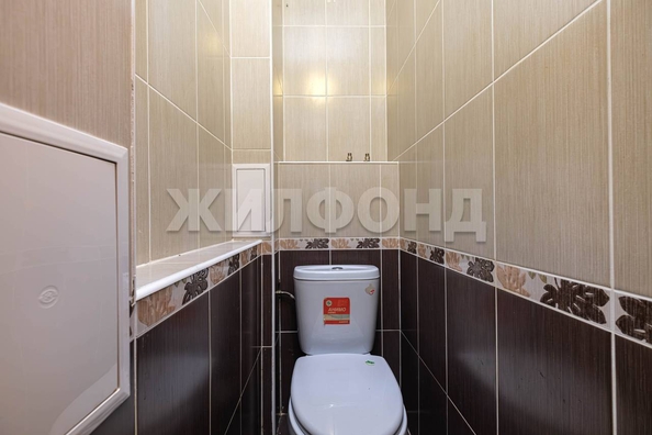 
  Продается 1-комн. квартира, 38.1 м², Медкадры ул, д. 1
. Фото 14.