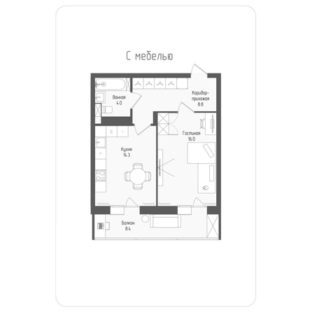 
  Продается 1-комн. квартира, 45.6 м², ЖК Тетрис, корпус 2
. Фото 1.