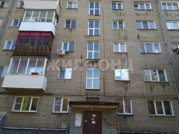 
  Продается 1-комн. квартира, 30.8 м², Макаренко ул, д. 31
. Фото 6.